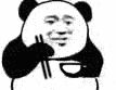 熊猫人拿筷子和碗突然消失表情包