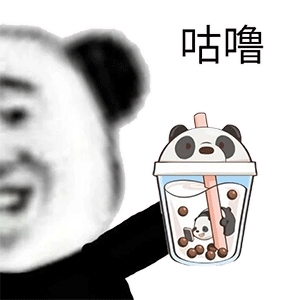 熊猫人咕噜表情包