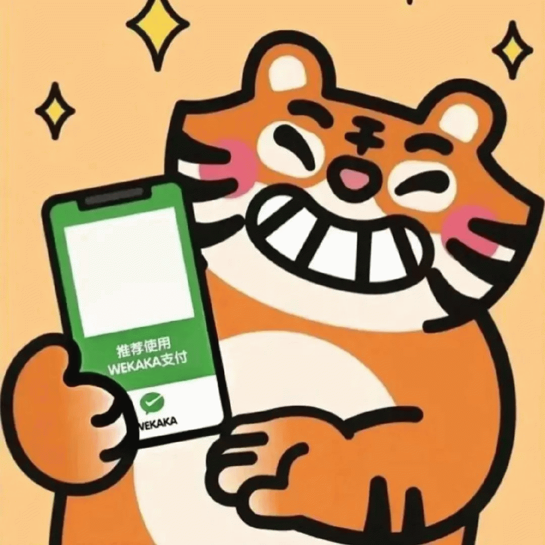 tiger sms官网,老虎接码平台,国内外虚拟手机号码接收短信-168大卖家