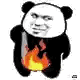 熊猫人毛巾搓澡 火焰