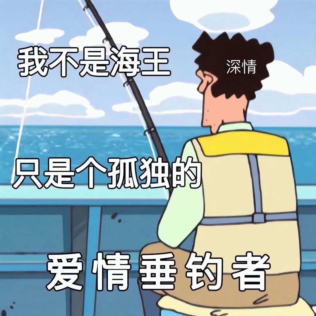 卡通渔民捕鱼插画色彩设计图__海报设计_广告设计_设计图库_昵图网nipic.com