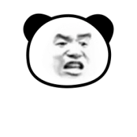 会跳的熊猫头 震惊的跳跃熊猫头