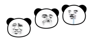 会跳的熊猫头 三个熊猫头错落跳跃，委屈熊猫头、嘴馋熊猫头、无语熊猫头