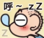 卡通画胡图图的爷爷 爷爷瞌睡打呼，呼 zZ
