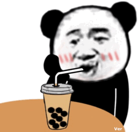 熊猫头 熊猫头认真喝奶茶