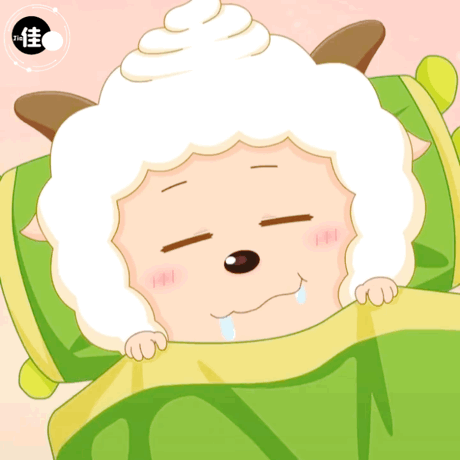 懒羊羊睡觉流口水 懒羊羊盖着被子睡觉,脸上带着红晕和口水,可爱又搞笑表情包图片gif动图 - 求表情网,斗图从此不求人!