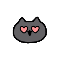 小黑猫动图色色表情眼睛变爱心