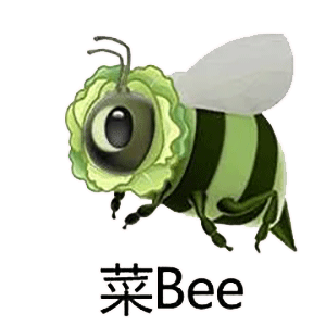 蜜蜂Bee  菜Bee