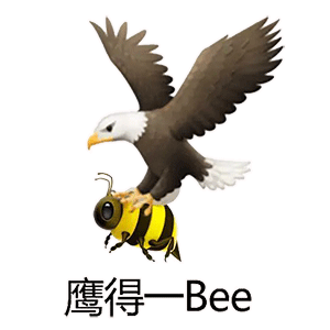 蜜蜂Bee  鹰得一Bee