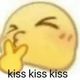 小黄脸kiss kiss kiss表情包
