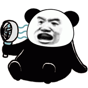 熊猫头吹风扇