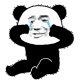 熊猫人坐在地上撒泼哭泣