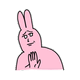 搞怪粉色兔子无奈拒绝