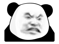 熊猫头生气表情包