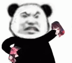 熊猫人撕烂安妮亚表情包