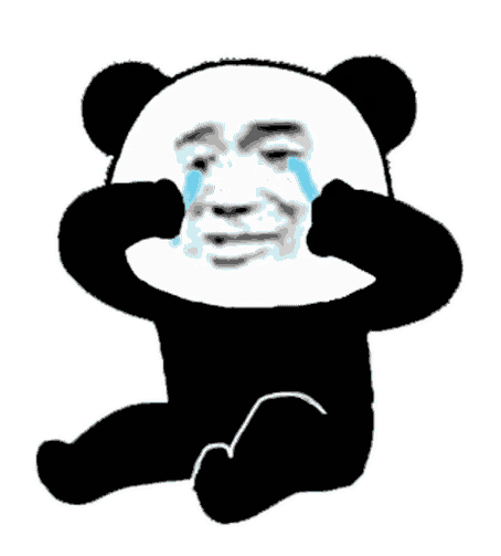 熊猫头哭泣表情包