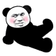 熊猫人沙雕表情包