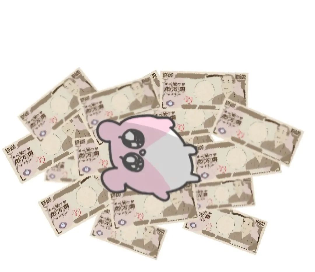 可爱粉色小仓鼠躺在钱堆里