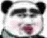 熊猫人浓妆艳抹表情包