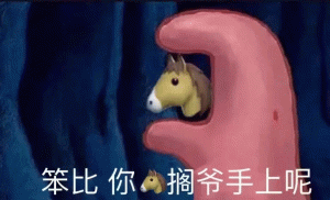 默认专辑