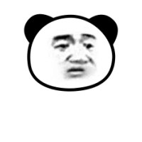 白色小熊猫头疑惑表情包