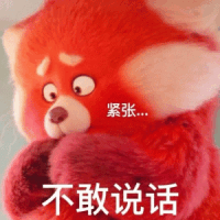 可爱小猫双手抱胸,配文“不说话 装高手”超有趣 不够沙雕的表情包我不发表情包图片gif动图 - 求表情网,斗图从此不求人!