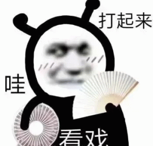 默认专辑