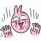 粉红色兔子慌张表情包