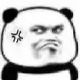 熊猫头生气表情包