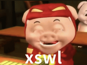 xswl 猪猪侠表情包  最近超火表情包