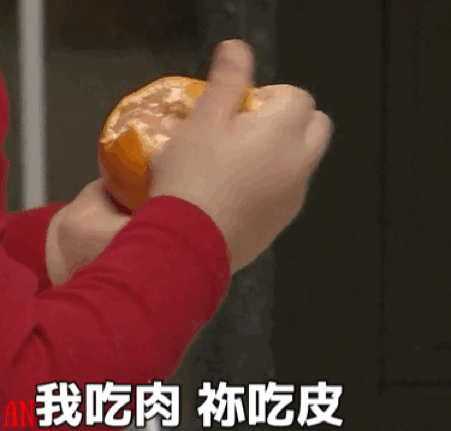 小黄人表情包