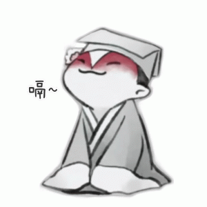 中国奇谭狐狸书生表情包