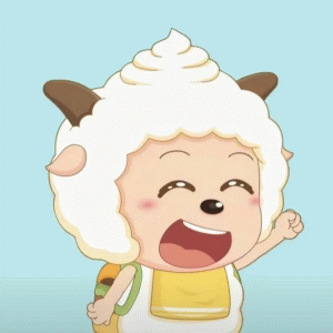 阴阳怪气万能懒羊羊表情包 可爱小羊头戴奶油帽,咧嘴大笑超欢乐表情包图片gif动图 - 求表情网,斗图从此不求人!
