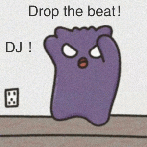 Drop the beat! DJ 图 可爱耿鬼表情包