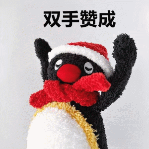 Pingu小企鹅表情包