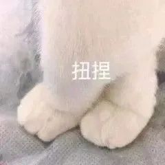 想女人了? | 宝藏表情包