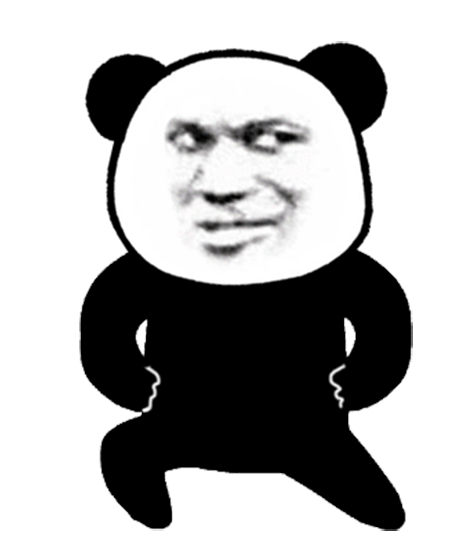 熊猫头表情包,表情滑稽,姿势霸气 出来玩吗我去接你 | ๑表情包~ 熊猫头表情包,搞怪姿势配滑稽人脸,尽显幽默风趣表情包图片gif动图 - 求 ...