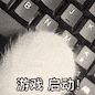 表情包：太恶俗了