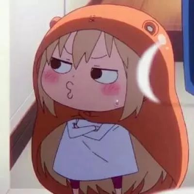 干物妹小埋表情包