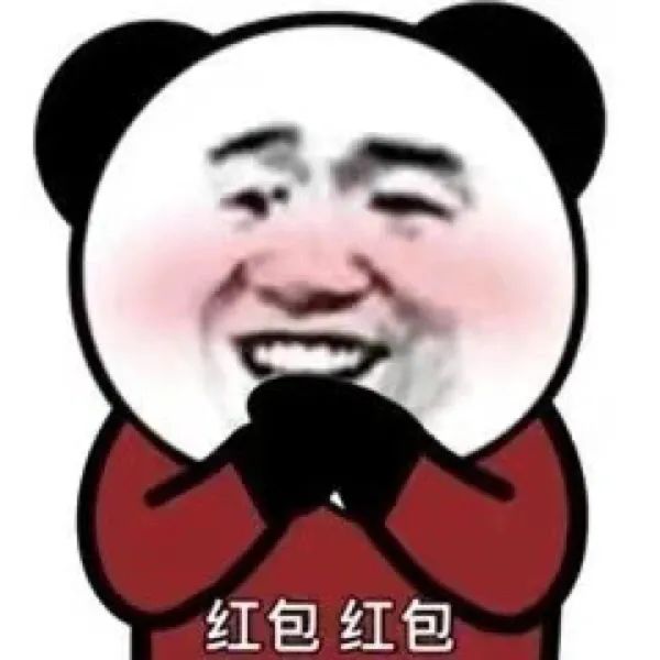 你的这么短 | ๑热门表情包๑