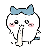 你的这么短 | ๑热门表情包๑
