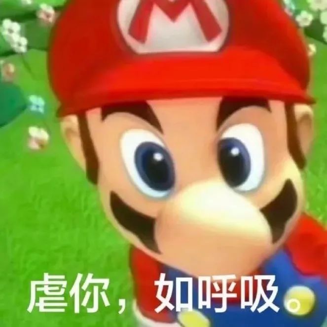 有点意思，继续说下去 | 超赞表情包