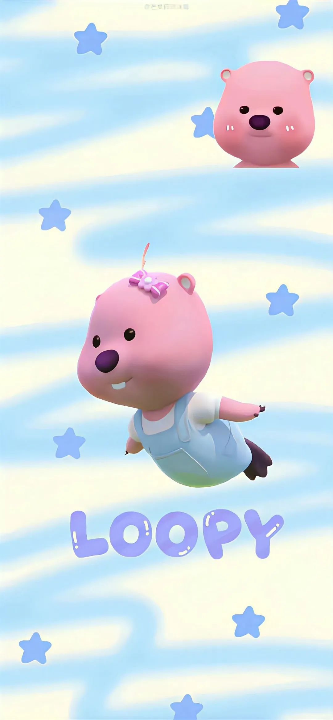 可爱loopy小熊飞于星空背景,萌趣壁纸来袭 𝐒𝐡𝐚𝐫𝐞|全屏壁纸100张表情包图片gif动图 - 求表情网,斗图从此不求人!