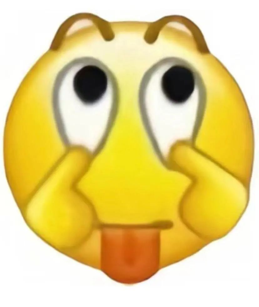 搞怪小黄脸，瞪大双眼吐舌头，俏皮又可爱 抽象犯病表情包表情包图片gif动图 - 求表情网,斗图从此不求人!