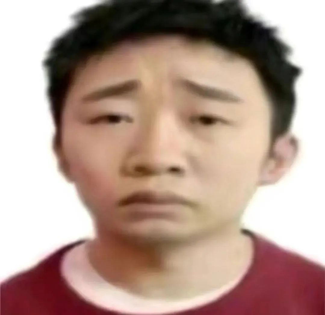 杨坤红温表情包表情包图片 - 求表情网,斗图从此不求人!