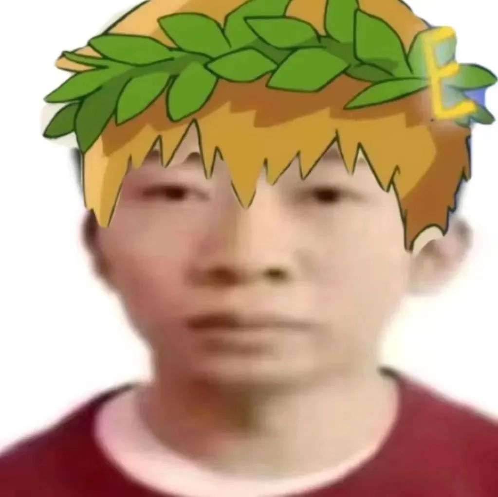 头戴绿色叶冠的独特头像,给人一种别样的趣味感 60张杨迪厌世脸表情包头像 杨迪表情包表情包图片gif动图 - 求表情网,斗图从此不求人!
