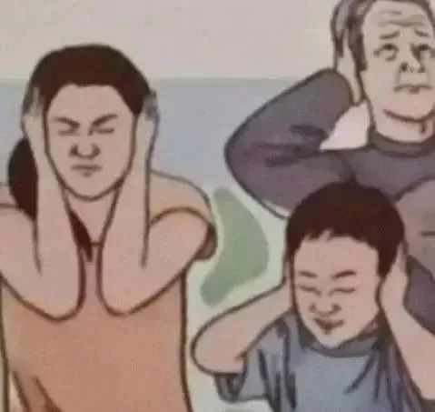 三人同时捂耳,满脸痛苦,这画面太“吵”让人感同身受 100个最火的抽象贱贱表情包表情包图片gif动图 - 求表情网,斗图从此不求人!