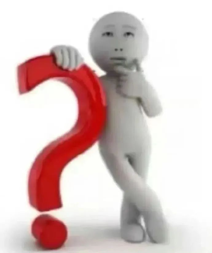 呆萌小人靠在大问号旁,一脸疑惑尽显可爱 10000个很火的抽象犯贱表情包表情包图片gif动图 - 求表情网,斗图从此不求人!