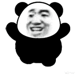 熊猫头带人脸，咧嘴憨笑，可爱又滑稽的表情包 10000个很火的抽象犯贱表情包表情包图片gif动图 - 求表情网,斗图从此不求人!
