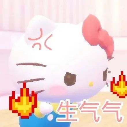可爱的Hello Kitty满脸怒气，两边冒火，尽显生气模样 表情包｜狗听了都震惊表情包图片gif动图 - 求表情网,斗图从此不求人!